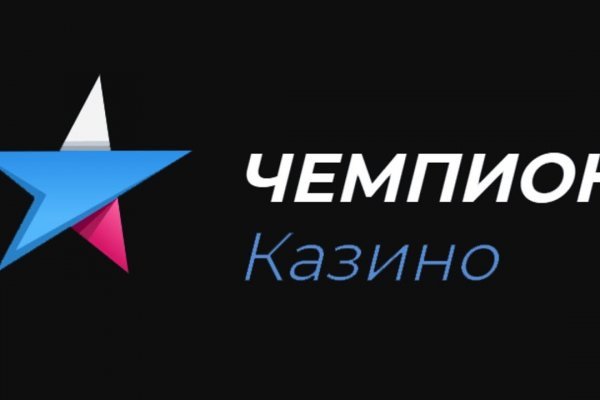 Kra42.cc Вход на сайт главная страница
