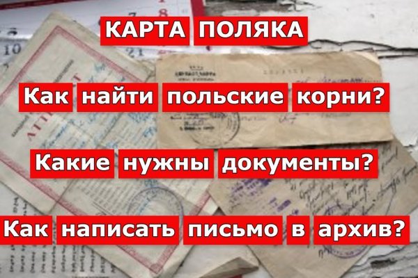 Кракен даркнет ссылка kraken link24 info