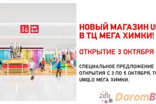 Кракен торговая площадка даркнет