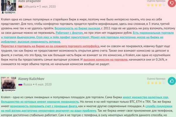Kra49.at