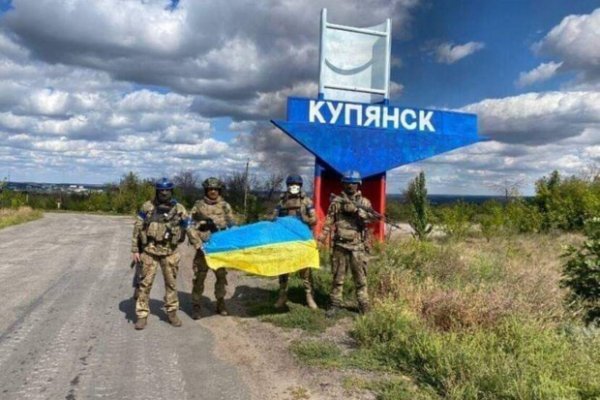Кракен зеркало на сегодня