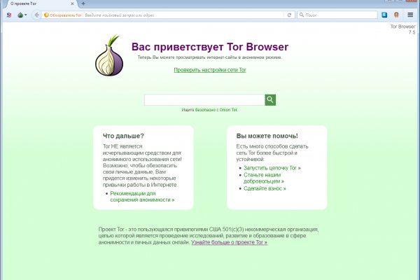 Kraken ссылка тг