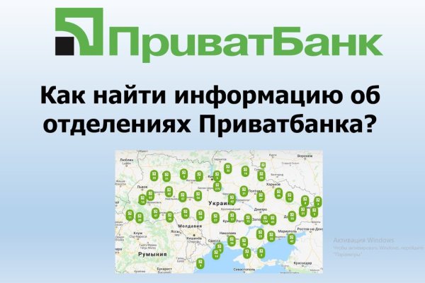 Кракен зеркало рабочее на сегодня krakenat2krnkrnk com