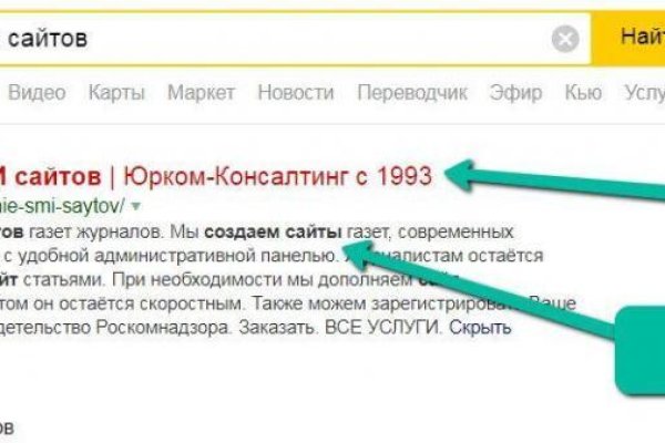 Kra36.at Вход на сайт главная страница