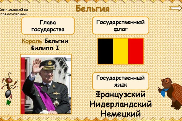 Кракен наркомаркетплейс
