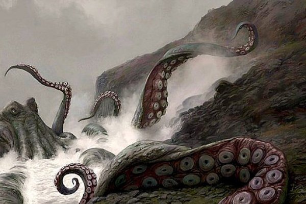 Kraken 2025 ссылка