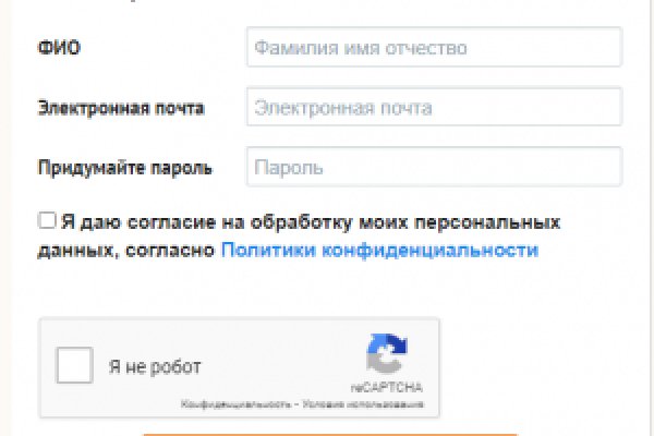 Через какой браузер зайти на кракен