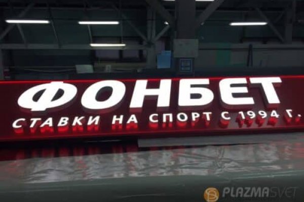 Где найти рабочую ссылку кракен