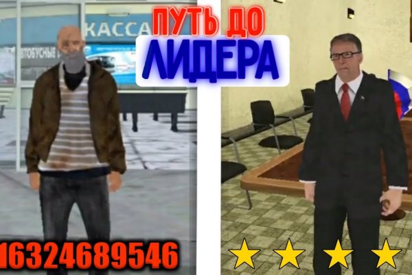 Где купить наркотиков