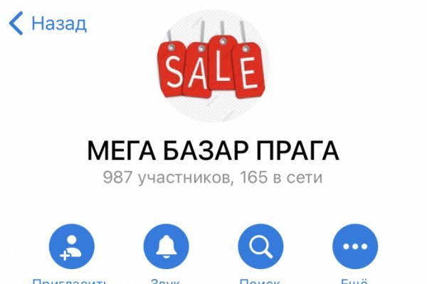 Кракен магазин ссылка