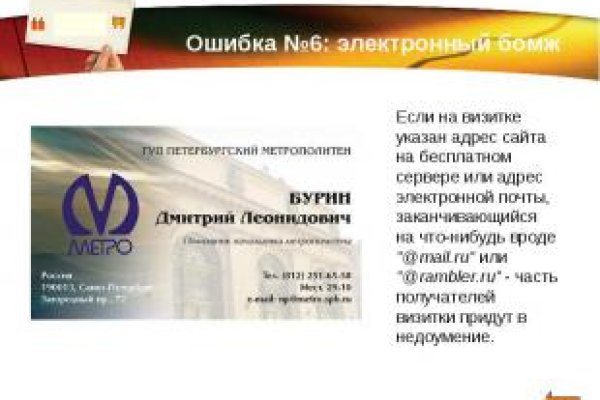 Kraken shop ссылка