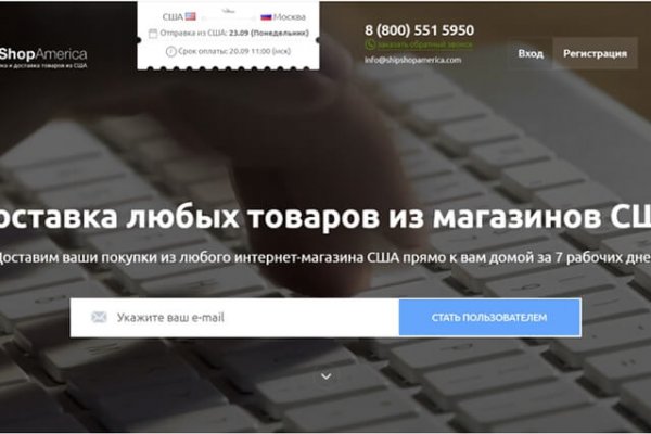 Кракен магазин ссылка