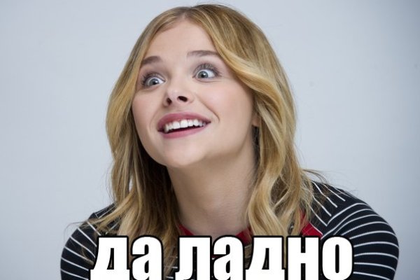 Кракен сайт маркетплейс