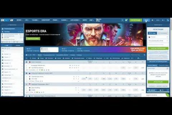 Кракен официальный сайт онион