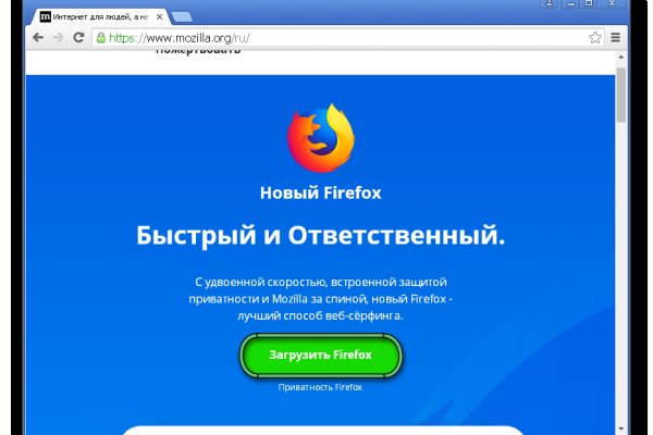 Вход в кракен даркнет