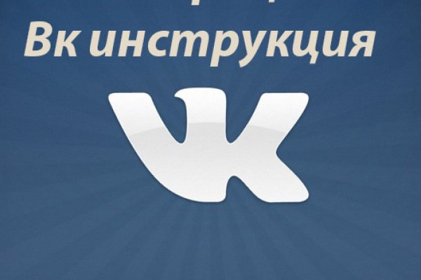 Кракен зеркало ссылка онлайн