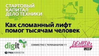 Доступ кракен