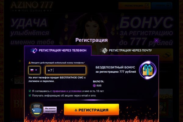 Кракен маркетплейс телеграм