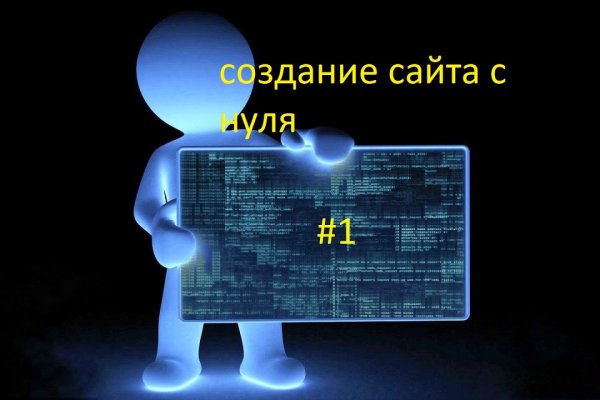 Kraken ссылка onion 2kmp