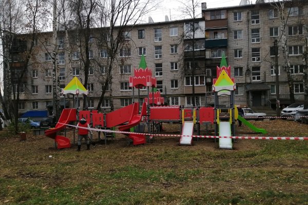 Рабочее зеркало кракен