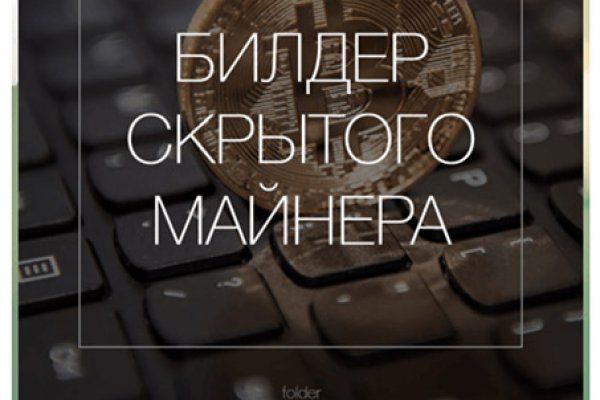 Solaris darkmarket