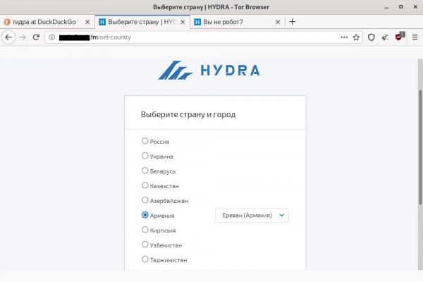 Забыл пароль от кракен