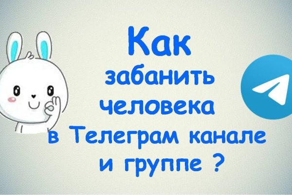 Новый адрес кракен