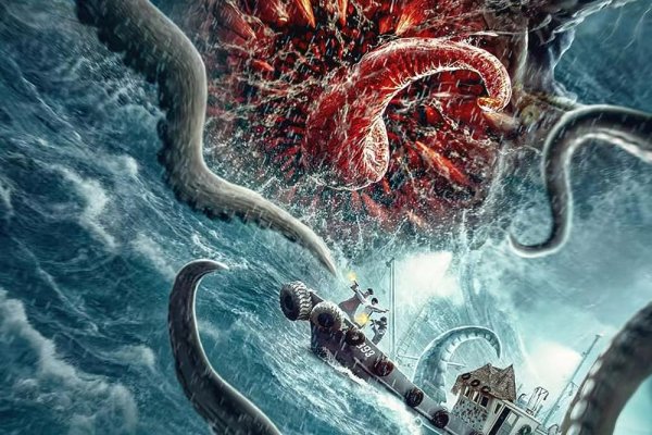 Kraken market ссылка