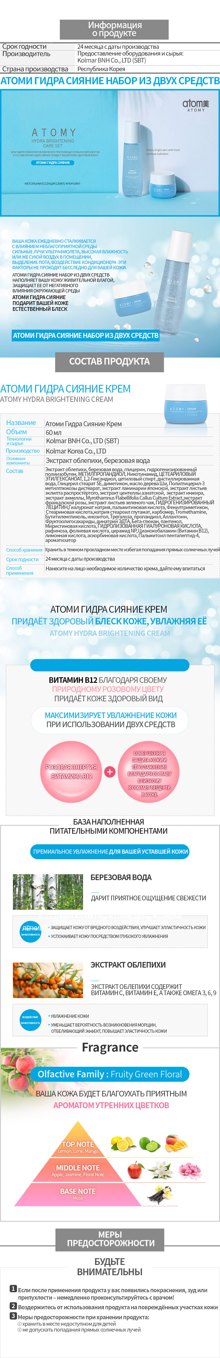 Кракен в россии наркотик
