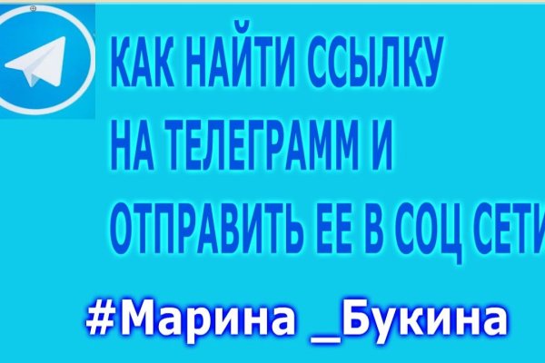 Кракен наркоман