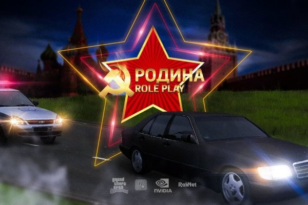 Сайт кракен 24