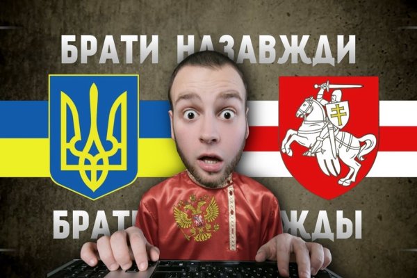 Как вывести деньги с кракена маркетплейс