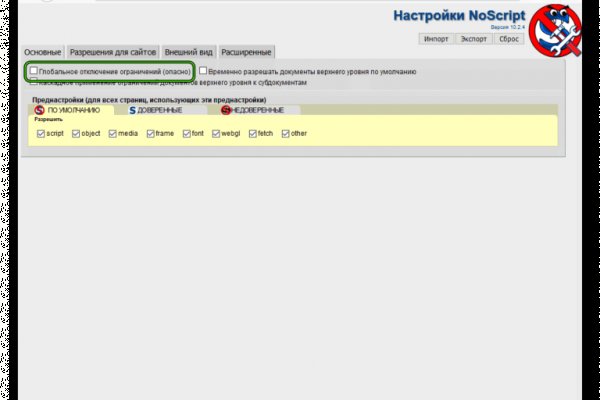 Kra44at