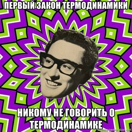 Кракен ссылка на сайт тор