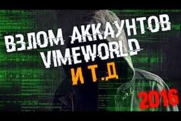 Кракен наркота что это