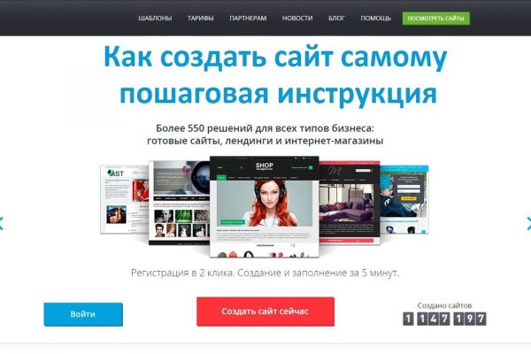 Кракен маркетплейс тор