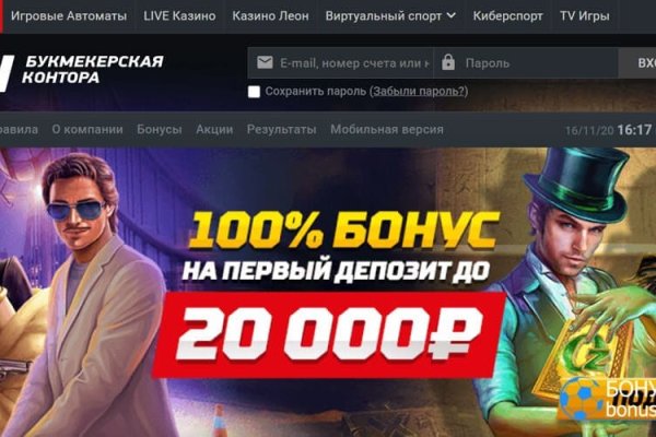 Кракен даркнет krawebes