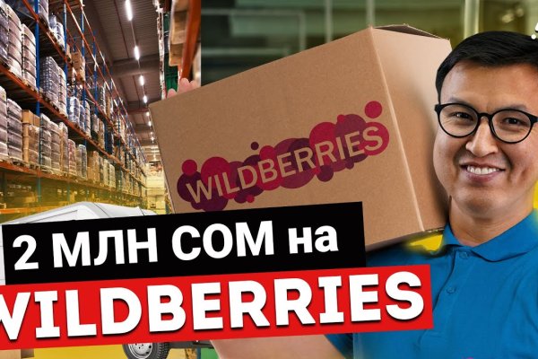 Кракен маркетплейс ссылка
