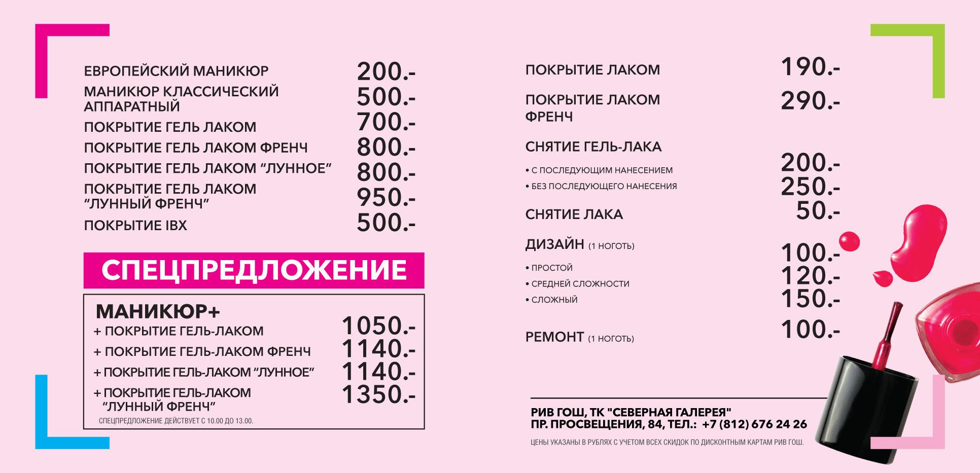 Кракен 12 сайт