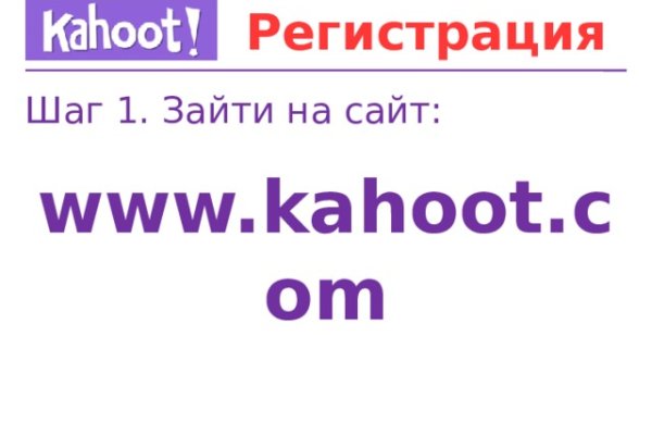 Kraken darknet sliv php