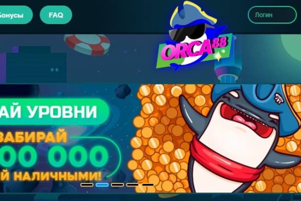 Список даркнет сайтов