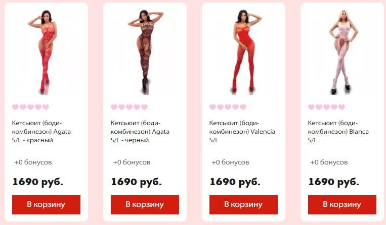 Кракен 9 at
