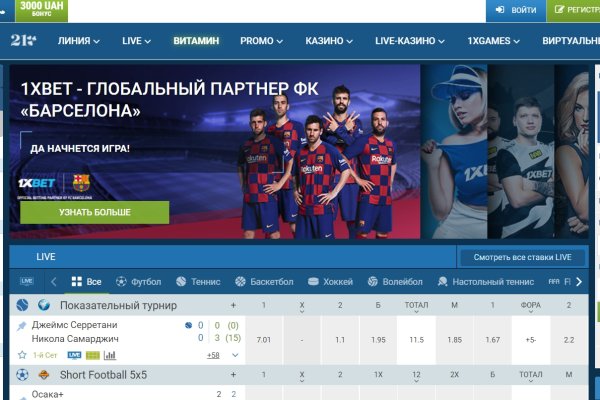 Купить наркоту
