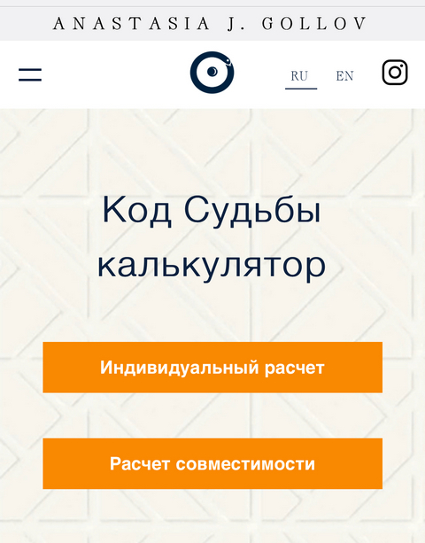 Аккаунты кракен