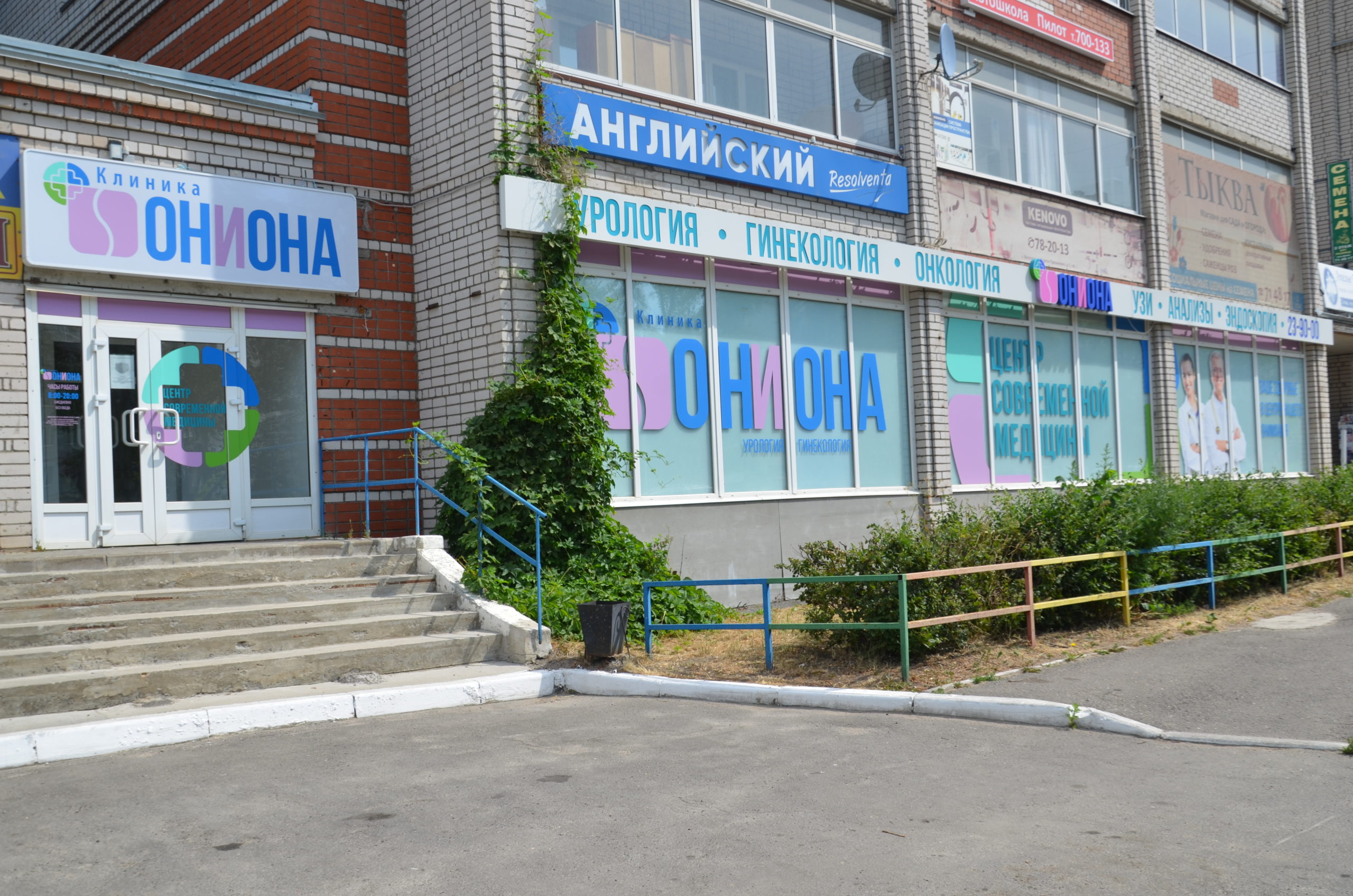 Кракен маркет только через тор