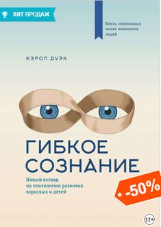 Как зайти на кракен