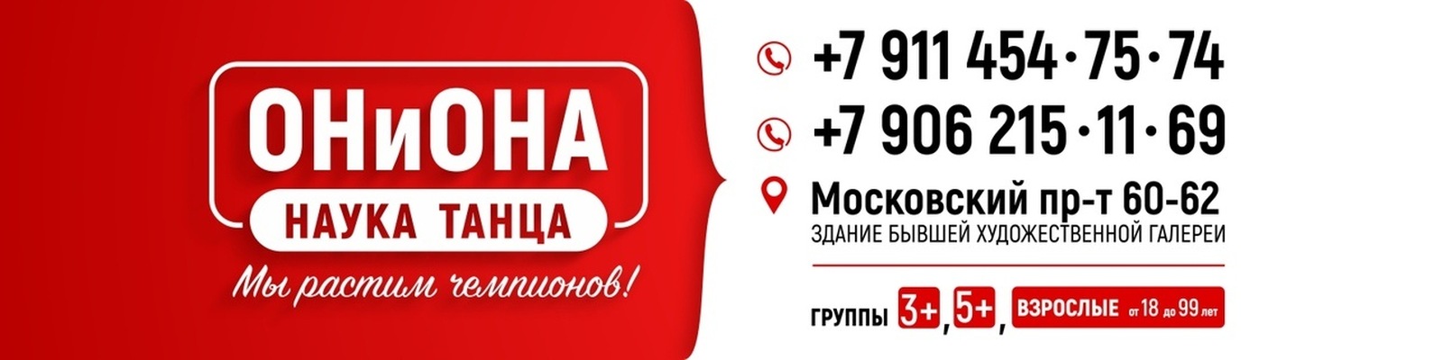 Кракен зарегистрироваться